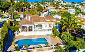 Casa Sofia